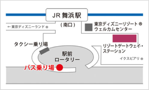 舞浜駅の 東京ベイ舞浜ホテルクラブリゾート 行きバス乗り場の場所 ちえブログ