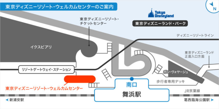 東京ベイ舞浜ホテルクラブリゾートで荷物を預ける方法 ちえブログ